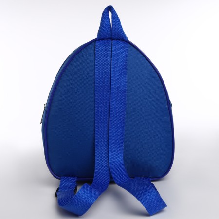 Baby backpack "Cosmonaut", 23*20.5 cm, lightning department-4