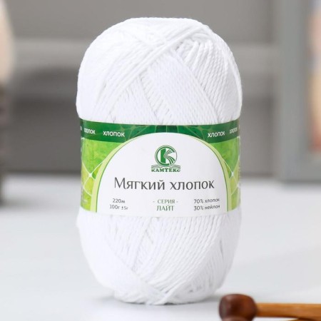 Yarn "soft cotton" 70% cotton, 30% nylon 220m/100g (002 bleach)-4