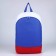 School textile “Russia”, 46x30x10 cm, vertical pocket, red, blue, white