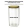 Olivetti Vetro GFC153, cover for storing bulk products, with a lid, 1,500 ml