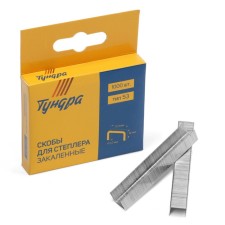 Tundra furniture staples, hardened, type 53, 12 mm, 1000 pcs