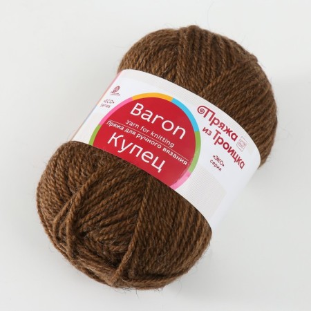 Yarn "merchant" 50% acrylic, 50% camel. Smother 200m/100g (165 T.Bzhevaya)-1