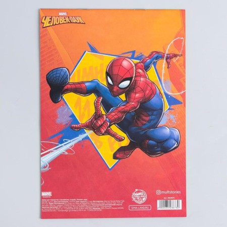 Book with stickers "Hero", Spider-Man-3