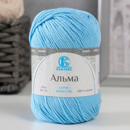 Yarn "Alma" 100% cotton 170m/50g (015 blue)