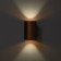 Alpine lamp 1xLED 2W 4000K IP66 coffee 9x11x15 cm