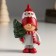 Souvenir Polystone "Baby with a snowflake/Baby with a Christmas tree" mix 5.5x5x10 cm