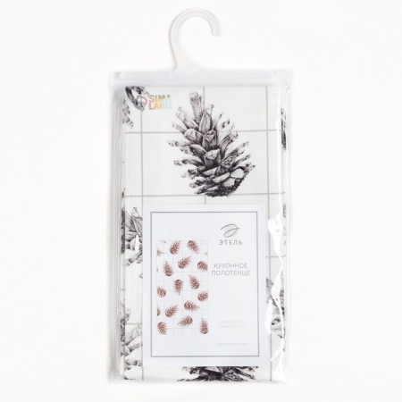Ethel towel Merry Christmas 40x73cm, 100% Cotton, Sarzha 190 g/m2-4