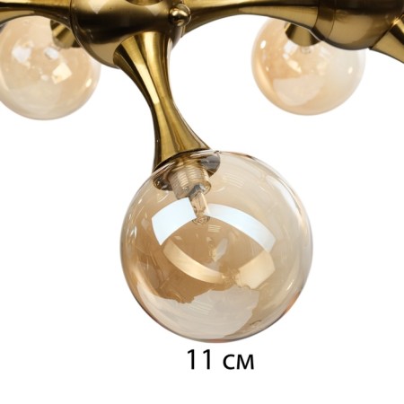 Chandelier "Molecule" 16xg9 brass 82x82x36-186 cm-8