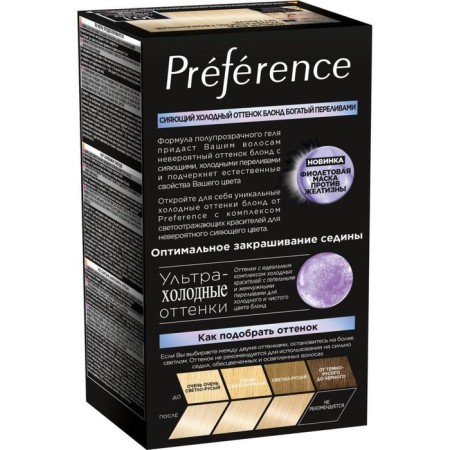 Hair dye l’Oreal preference, tone 10.1 Helsinki-6