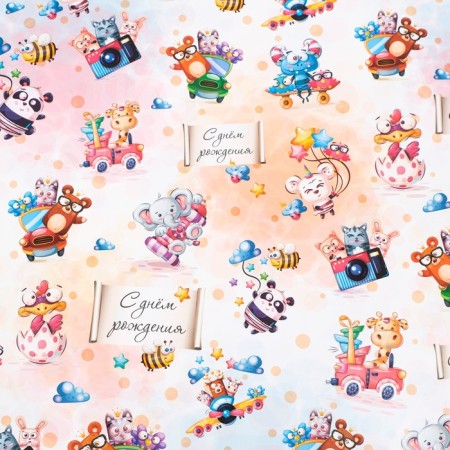 Glossy packaging paper "Friends", 100 x 70 cm-3