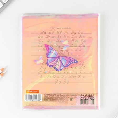 The holographic cover for the butterfly notebook, 34.7 x 21.1 cm-5
