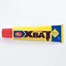 Glue 