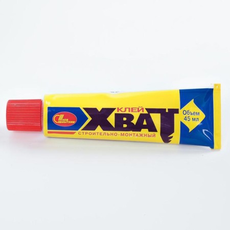 Glue "grip"