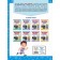 30000 examples in mathematics. Grade 2