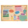 My big book of questions and answers. Rigan L.