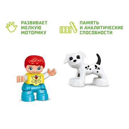 Designer "train with animals", 50 details-3