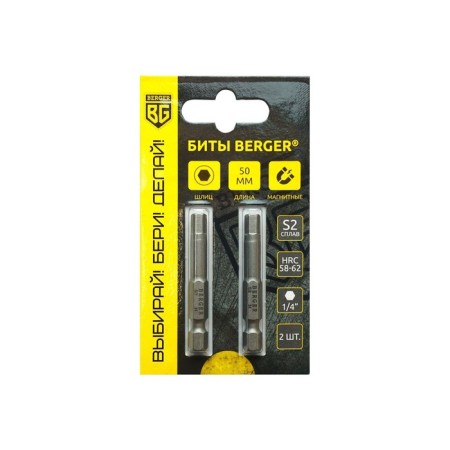 Magnetic bits Berger BG2406, HEX5x50 mm, 2 pcs., S2-1