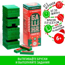 Новогодняя падающая башня «Новый год!», 54 бруска и наклейки, 6+