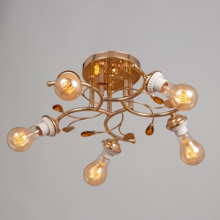 Greta chandelier BP 5x40W E27 Gold Model: 2600553-1