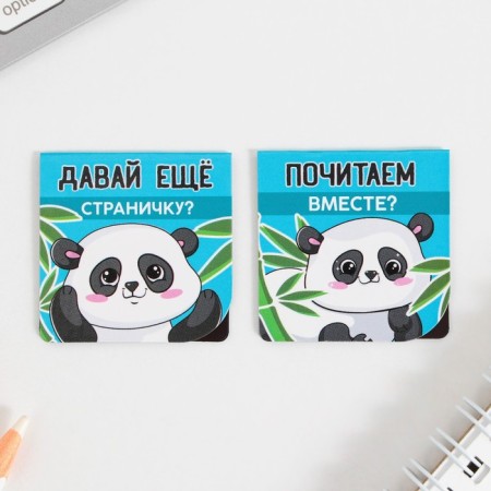 Magnetic bookmarks on the Panda Books, 2 pcs.-3