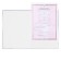 The folder for the certificate of marriage “We became a family”, A4.