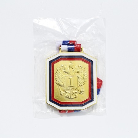 Medal for application 002, tricolor. The color of evil. With a ribbon. 6 x 7 cm.-5
