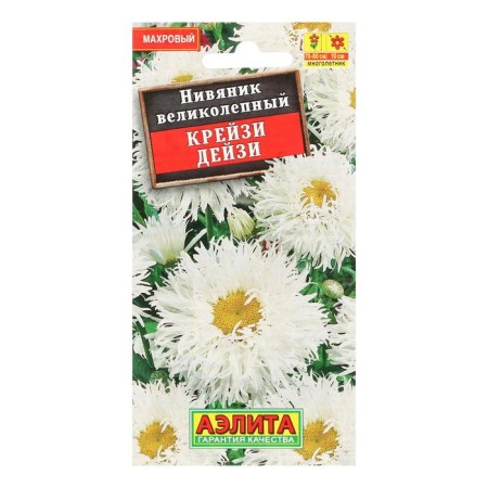 Flower seeds Nyvynik "Crazy Daisy", terry, c/p, 0.03 g g