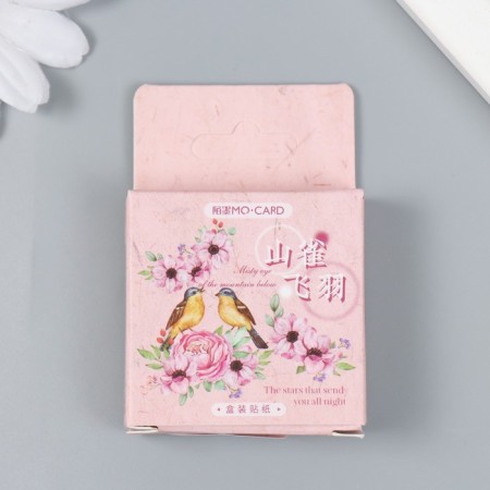Stickers for creativity "Spring Forest" set of 46 pcs 4.4x4.4x1.1 cm-3