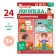 The book "Logoped Lessons. Grammar ", 24 pp., 5-7 years old