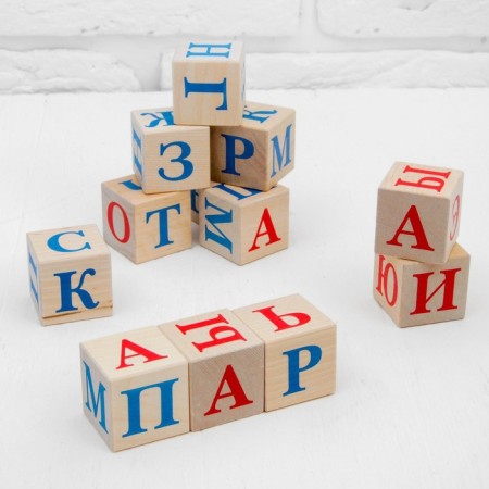 Cubes "Alphabet", 12 pcs.-2
