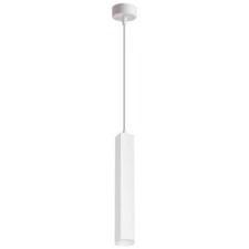 Светильник OVER, 12Вт LED, 3000К, 780лм, цвет белый