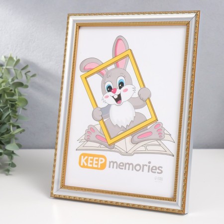 Photo frame Plastic "Lace" 15x21 cm, silver-1