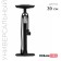 Floor pump with a needle and nozzles, plastic, black color