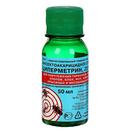 The concentrate of the emulsion from insects "cypermetrin" 25%, 50 ml
