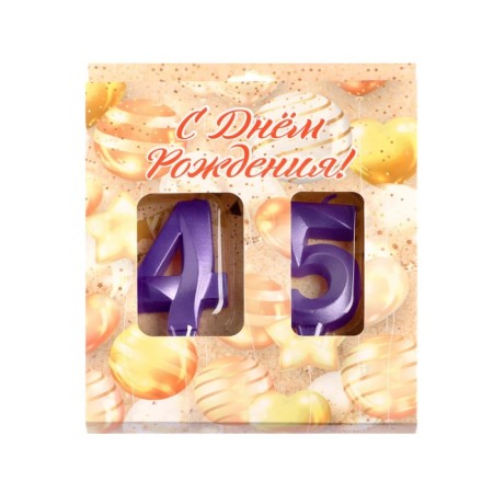 Candle in the cake jubilee "line" (set 2 in 1), number 45 /54, purple metallic, 6.5 cm-3