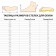 Half -slips for shoes, universal, massage, silicone, 20.5 × 7 cm, pair, color transparent