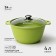 Trendy Style pan, 4 l, glass cover, anti -stick coating, green color
