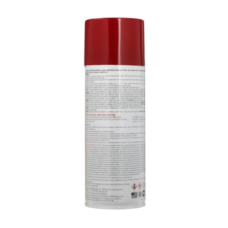 ABRO MASTERS paint, 270 ml, red SP-075-am-2