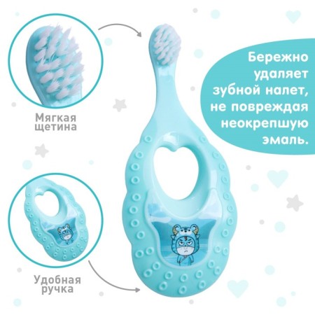 Children's toothbrush with soft nylon bristles, blue color-1