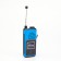 Battery Light, 1500 mAh, radio, column, with a solar battery, blue