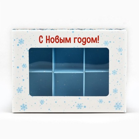 Folding box under 6 sweets “Winter in the city”, 13.5 x 9.8 x 3.8 cm, New Year-2
