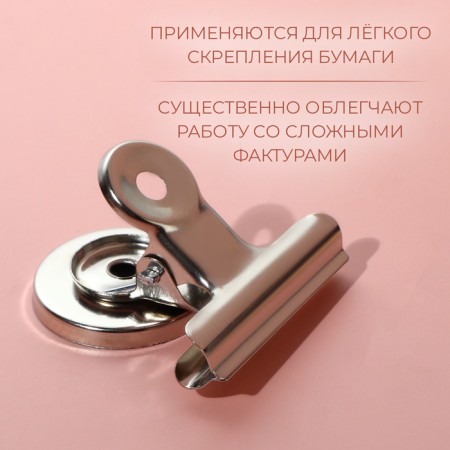 Clips for cuts with a magnet, 3.8 cm, 5 pcs, silver color-1