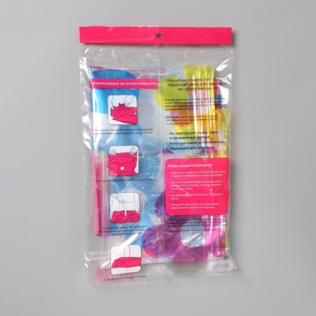 Vacuum package for storing things of the share, 60 × 80 cm, with a pattern-8
