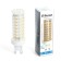 LED LED Feron, G9, 15 W, 175-265 V, daylight