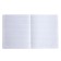 Notebook 12 sheets in the Magic Night line, covered cardboard, foil, mix