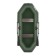 Breeze boat 280, green color
