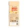 New Year! Chewing sweets, with the taste of Lime "Light in the New Year", 1 pc x 25 g