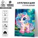 Application with rhinestones for children "Unicorn", a set for creativity, A5