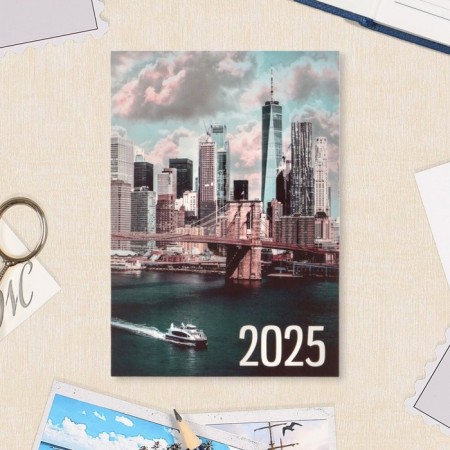 Pocket calendar "Megapolis - 1" 2025, 7x10 cm, mix-5