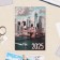 Pocket calendar "Megapolis - 1" 2025, 7x10 cm, mix